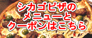 �V�J�S�s�U